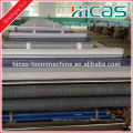 Hicas JW-851 210cm water jet textile machine,fabric weaving loom